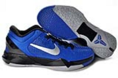 Kobe 7-33